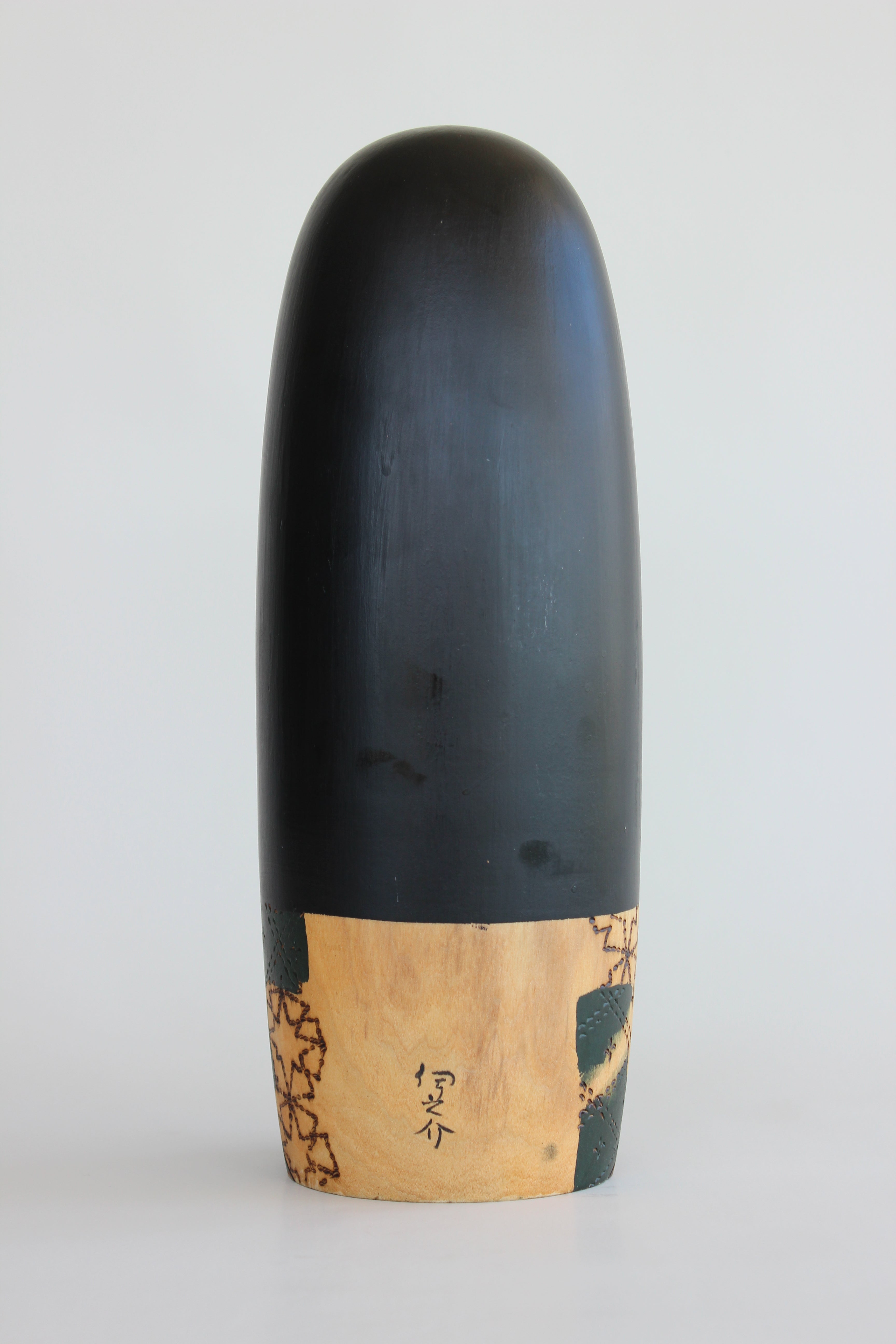 Miyabi (Elegance) Tall Sōsaku Kokeshi by Inosuke Kobayashi